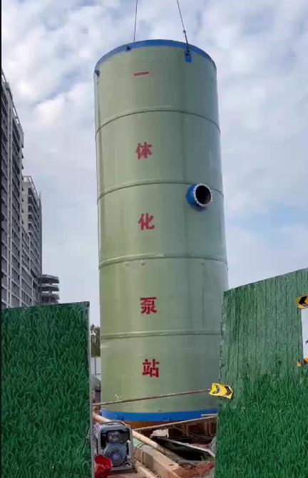 马村一体化泵站