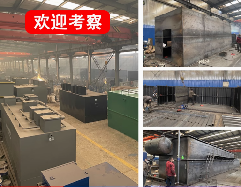 马村嘉源通环保：专注污水治理，定制化设备解决全场景需求
