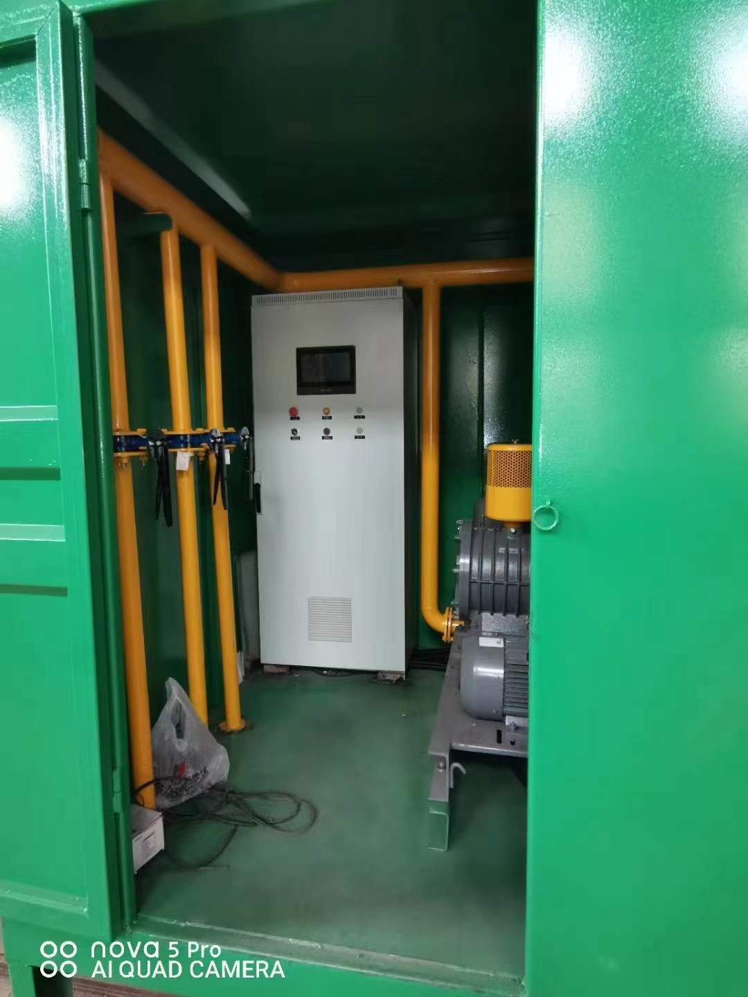 马村一体化高效絮凝沉淀池